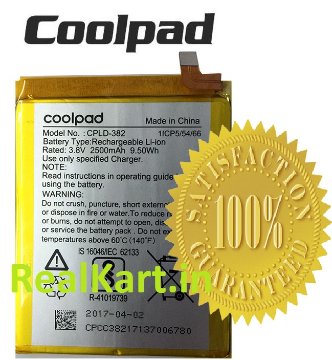 coolpad battery cpld 382 model name