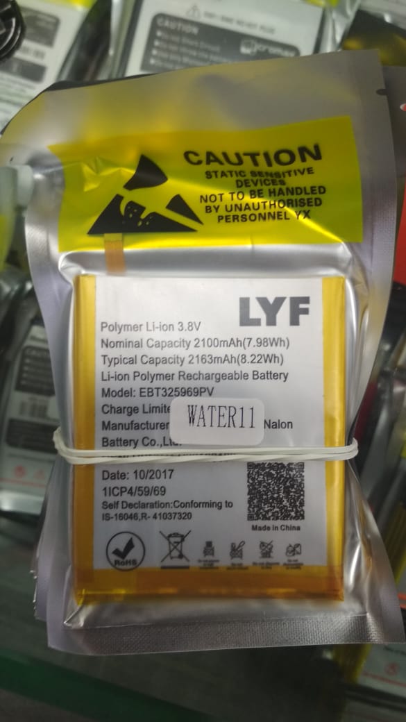 lyf ebt325969pv